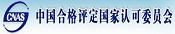 &#20048;&#23478;&#65288;&#20013;&#22269;&#65289;&#26377;&#38480;&#20844;&#21496;&#32;&#124;&#32;&#28020;&#23460;&#32;&#124;&#32;&#20048;&#23478;