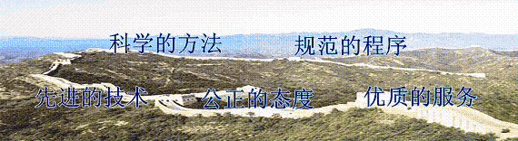 &#20048;&#23478;&#65288;&#20013;&#22269;&#65289;&#26377;&#38480;&#20844;&#21496;&#32;&#124;&#32;&#28020;&#23460;&#32;&#124;&#32;&#20048;&#23478;
